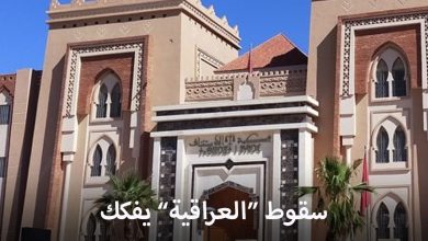 صورة ورزازات : عملية إجهاض سرية داخل منزل مشبوه تودي بحاة شابة وسجن متهمتين