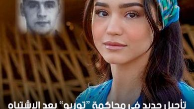 صورة تأجيل جديد في محاكمة “توربو” بعد الاشتباه في تورطه بمقتل زوج الفنانة ريم فكري