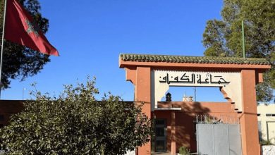 صورة نايضة فإقليم خريبكة.. إعفاءات وتحقيقات فالجماعات