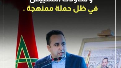 صورة الاحتجاجات بتاونات بين المطالب و محاولات التسييس في ظل حملة ممنهجة