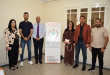 صورة لقاء تواصلي بين مؤسسة وسيط المملكة والمرصد المغربي لحقوق الإنسان بأكادير يناقش ترسيخ العدالة الإدارية والمساواة بين الجنسين .