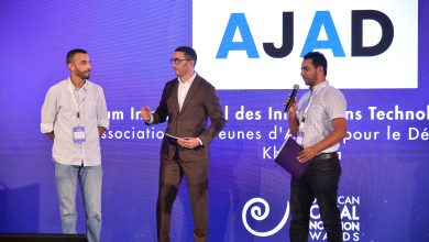 صورة شباب خريبكة يتوجون بريادة الابتكار الرقمي والاجتماعي بالمغرب