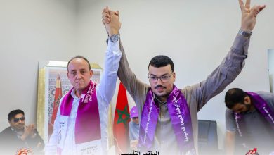 صورة انتخاب محمد ناموس كاتبا محليا للنقابة الوطنية للصحة العمومية بالمركز الجهوي للترويض بأكادير