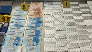 صورة تفكيك خلية لترويج المخدرات وحجز 3972 قرصا مخدرا بأكادير