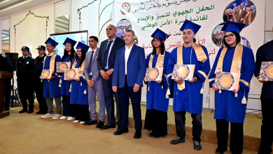 صورة أكادير تحتضن الحفل الجهوي للتميّز لتكريم أسرة الأمن الوطني وأبنائهم المتفوقين