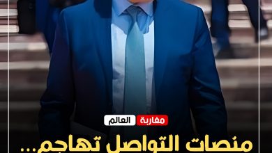 صورة منصات التواصل تهاجم… والواقع يؤكد قوة تدبير الوالي سعيد أمزازي
