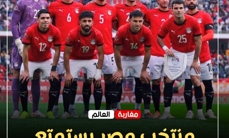 صورة منتخب مصر يستمتع بيوم عطلة بأكادير وسط رعاية سلطات المدينة