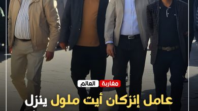 صورة عامل إنزكان أيت ملول ينزل إلى قلب المدينة القديمة بأيت ملول ويعيد الاعتبار للتواصل الميداني مع التجار .