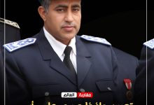صورة تعيين حافظ صبري على رأس الشرطة القضائية بتيكوين… خطوة لتعزيز الأمن ومحاربة الجريمة بأكادير