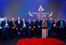 صورة جوائز سوس ماسة للاستثمار: فرصة للاحتفاء بالتزام المستثمرين ومكافأة الأثر المحقق