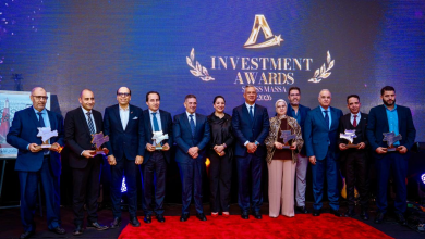 صورة جوائز سوس ماسة للاستثمار: فرصة للاحتفاء بالتزام المستثمرين ومكافأة الأثر المحقق
