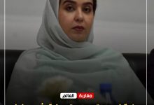 صورة صفية لعزيز تقود ندوة دولية بأيت ملول حول السيادة المائية بالمغرب: من تحدي الندرة إلى رهان الوفرة