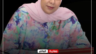 صورة سناء الحيان تفجّر ملف دوار تلضي: 80 أسرة تعيش في العزلة وغياب تام لأبسط شروط الحياة