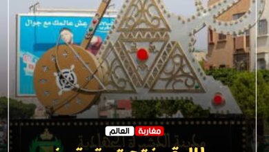 صورة مطالبة بفتح تحقيق في شبهة تضارب مصالح بجماعة الدشيرة الجهادية