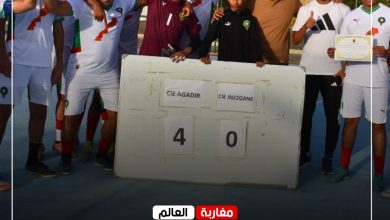 صورة سرية أكادير تفرض هيمنتها برباعية نظيفة على حساب سرية إنزكان وتؤكد قوتها الكروية ببلوغ نصف نهائي البطولة الجهوية للدرك الملكي عن جدارة واستحقاق
