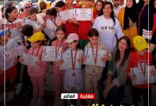 صورة نبض “ساحة 16 نونبر” يعود من جديد: “بسباق الجسور” في نسخته العاشرة يصنع الحدث بقلب تاونات