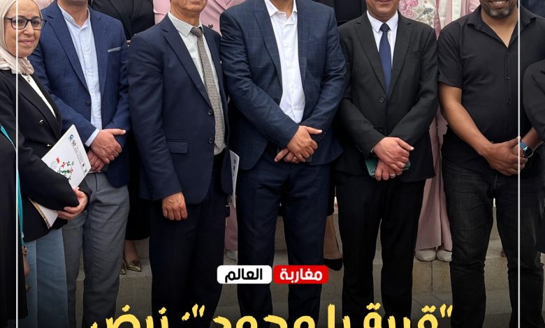 صورة ”قرية با محمد”: نبض التضامن يفتح آفاق الأمل للأطفال ذوي الإعاقة.