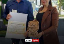 صورة زيارة عمل إلى نادي FC Lyon الفرنسي تمهد لشراكة رياضية وإعلامية مرتقبة بمدينة أكادير .