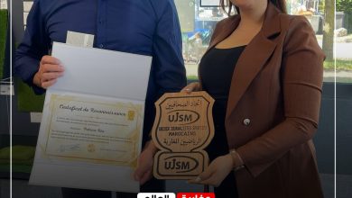 صورة زيارة عمل إلى نادي FC Lyon الفرنسي تمهد لشراكة رياضية وإعلامية مرتقبة بمدينة أكادير .