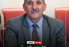 صورة عبد اللطيف الفويقر.. عندما يصبح الترافع البرلماني صوتا حقيقيا للمواطن