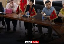 صورة المبادرة الوطنية للتنمية البشرية تعزز ريادة الأعمال بأكادير.. لقاء تحسيسي يفتح آفاق النجاح أمام الشباب حاملي المشاريع
