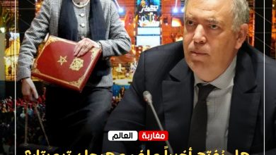 صورة هل يُفتح أخيراً ملف مهرجان تيميتار؟ هيئات مدنية تطالب وزارة الداخلية والمجلس الأعلى للحسابات بافتحاص شامل ومراجعة التمويل العمومي