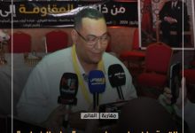 صورة رهان التجديد بدائرة القرية-غفساي: هل يصنع الرهان على الكفاءات الشبابية التحول التنموي المأمول؟