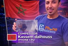 صورة ابن أكادير قاسم دلهوس يتألق في كأس العالم لصيانة الهواتف ويمثل المغرب في النهائيات