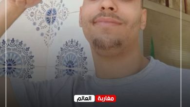 صورة نداء عاجل للعثور على الشاب عبد الودود رباح بعد اختفائه منذ يوليوز بطنجة