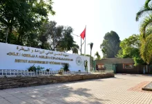 صورة ملف 28 طبيباً بيطرياً أستاذاً باحثاً عالق بوزارة الاقتصاد والمالية
