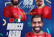 صورة CAN Futsal 2026 : le Maroc face à l’Algérie pour lancer sa compétition