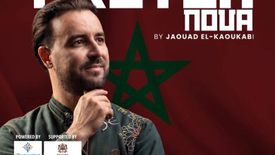 صورة الفنان الأمازيغي جواد الكوكبي يحمل فن الروايس إلى باكستان في رحلة لتعزيز الحضور الثقافي المغربي