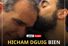صورة Hicham Dguig, bien plus qu’un sélectionneur